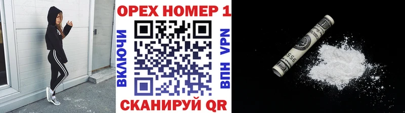 Купить закладки  Крым  COCAIN FishScale 