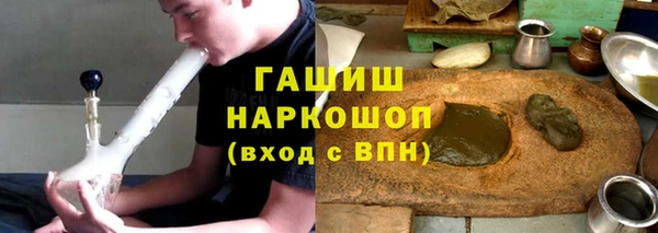 молекула духа Тихорецк