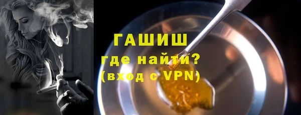 спиды Тобольск