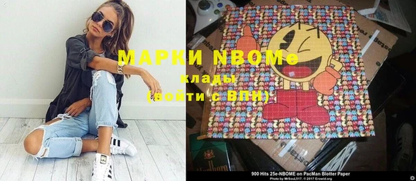 спиды Тобольск