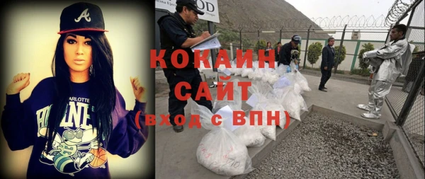 молекула духа Тихорецк