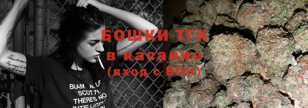 кокаин премиум Тихвин