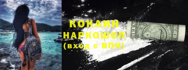 спиды Тобольск