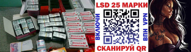 Купить  Крым  ЛСД экстази ecstasy 